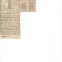 hazemtahahussein-ch-press-11 hazemtahahussein-ch-press-11